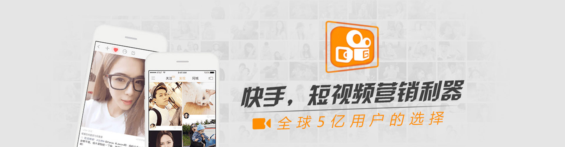 内蒙古百度推广开户